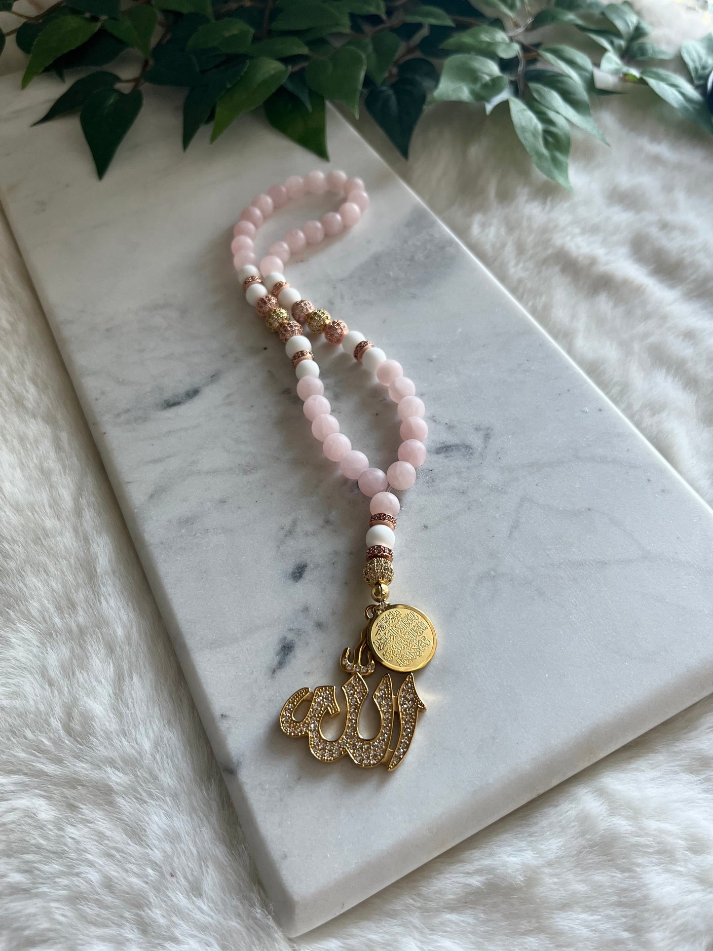 Tasbih - Jeeps & Trucks - Matte Rose Quartz - Allah & Ayatul Kursi