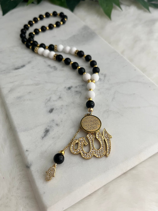 Tasbih - 33 Beads Hanging - Matte Black & White - Allah & Ayatul Kursi