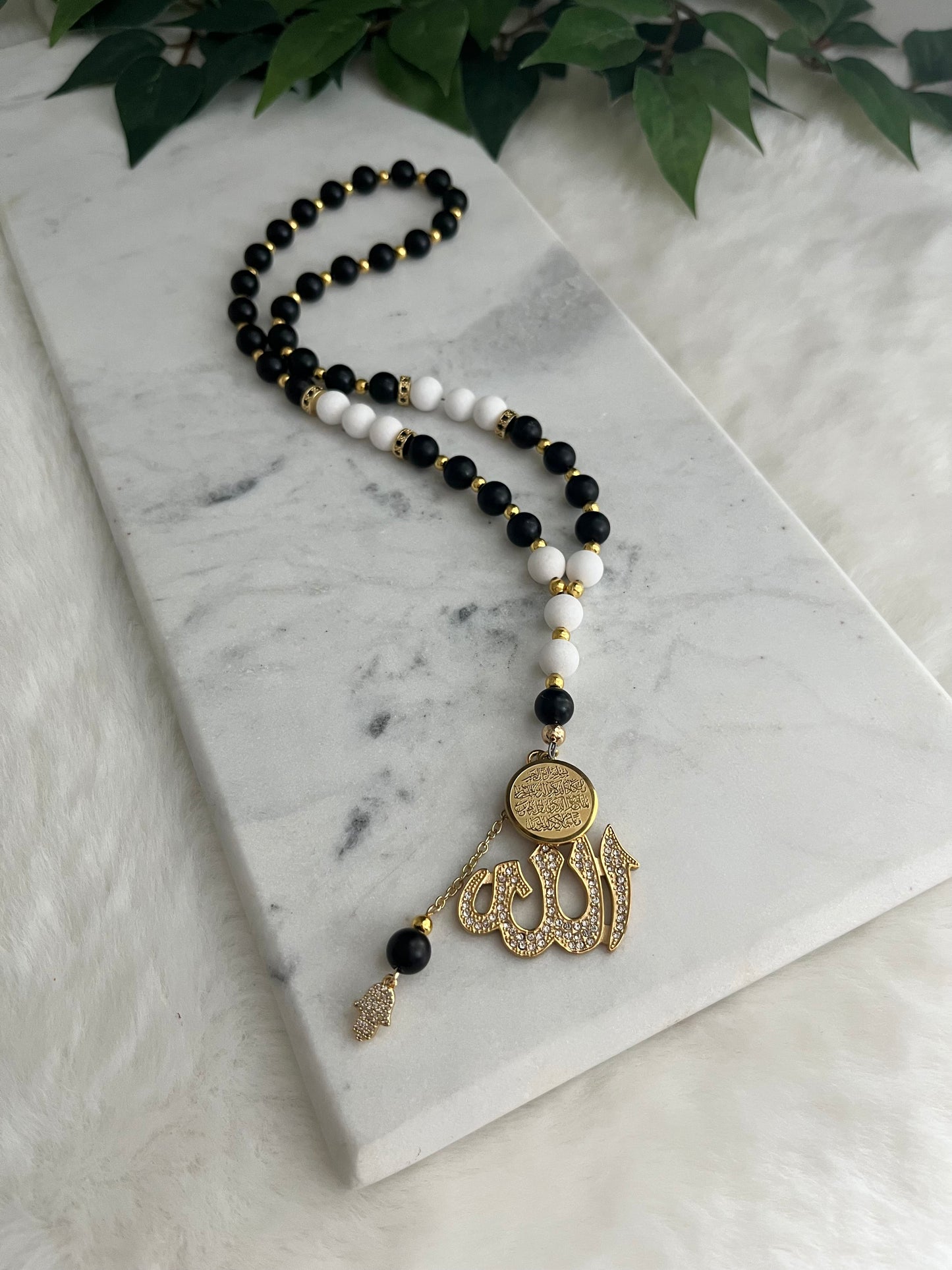 Tasbih - 33 Beads Hanging - Matte Black & White - Allah & Ayatul Kursi