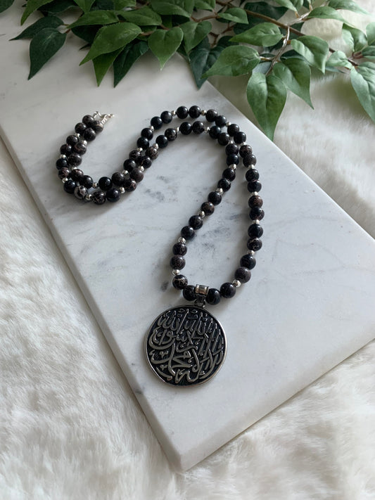 Mens Shahada Necklace