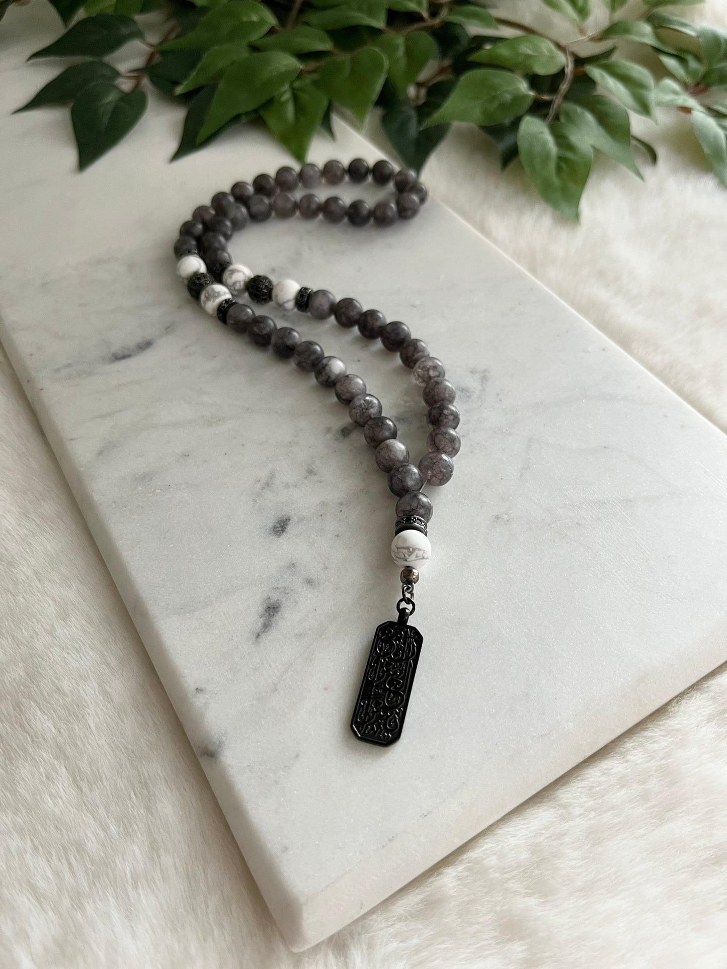 Tasbih - 50 Beads - Grey Jade & Howlite - Verily With Hardship Comes Ease Pendant