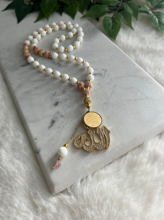 Tasbih - Mercedes - Matte White, Gold & Rose Gold - Allah & Ayatul Kursi - Letter