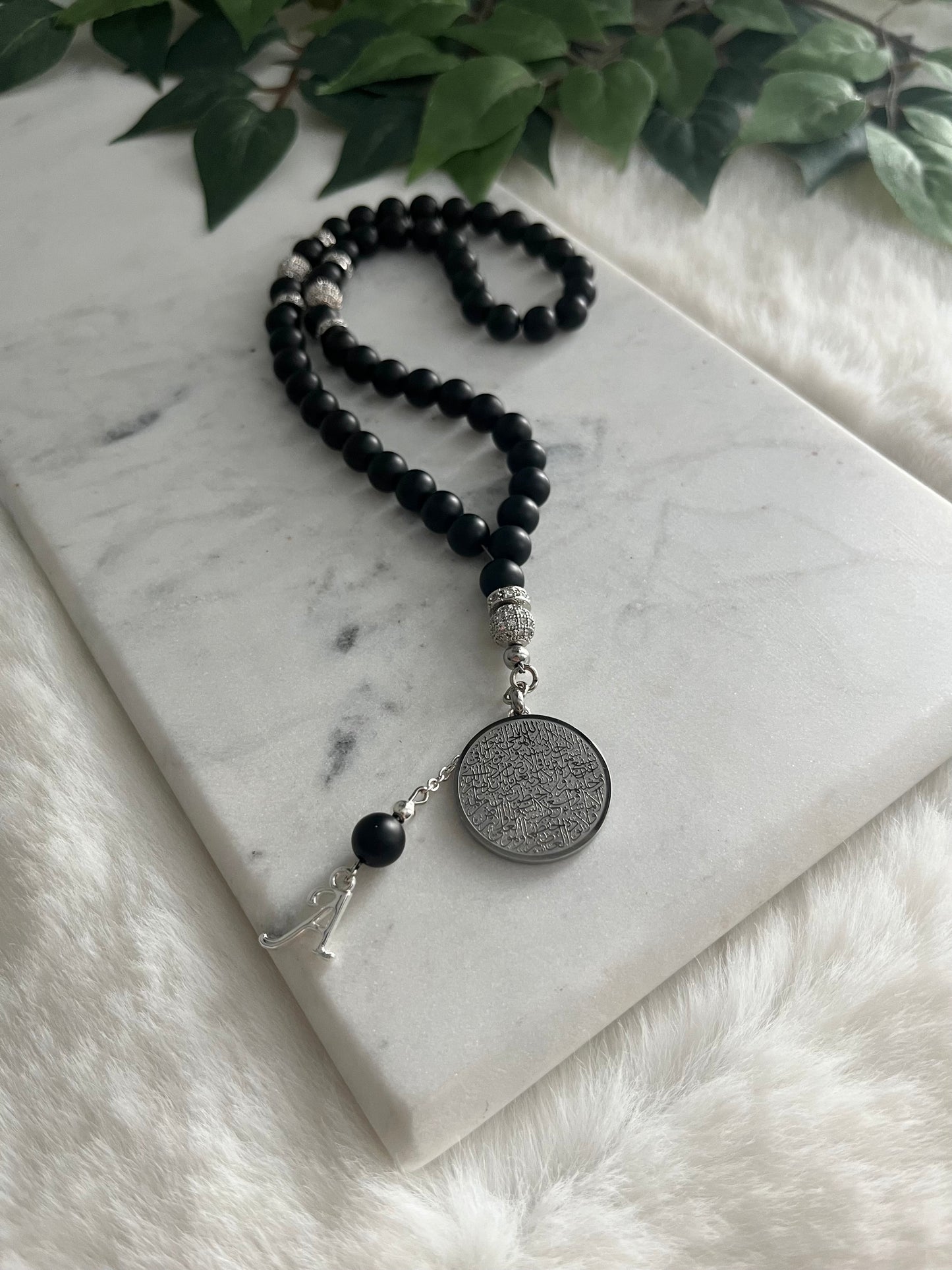 Tasbih - 50 Beads - Matte Black - Ayatul Kursi