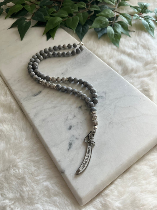 Mens Jasper Zulfiqar Sword Necklace