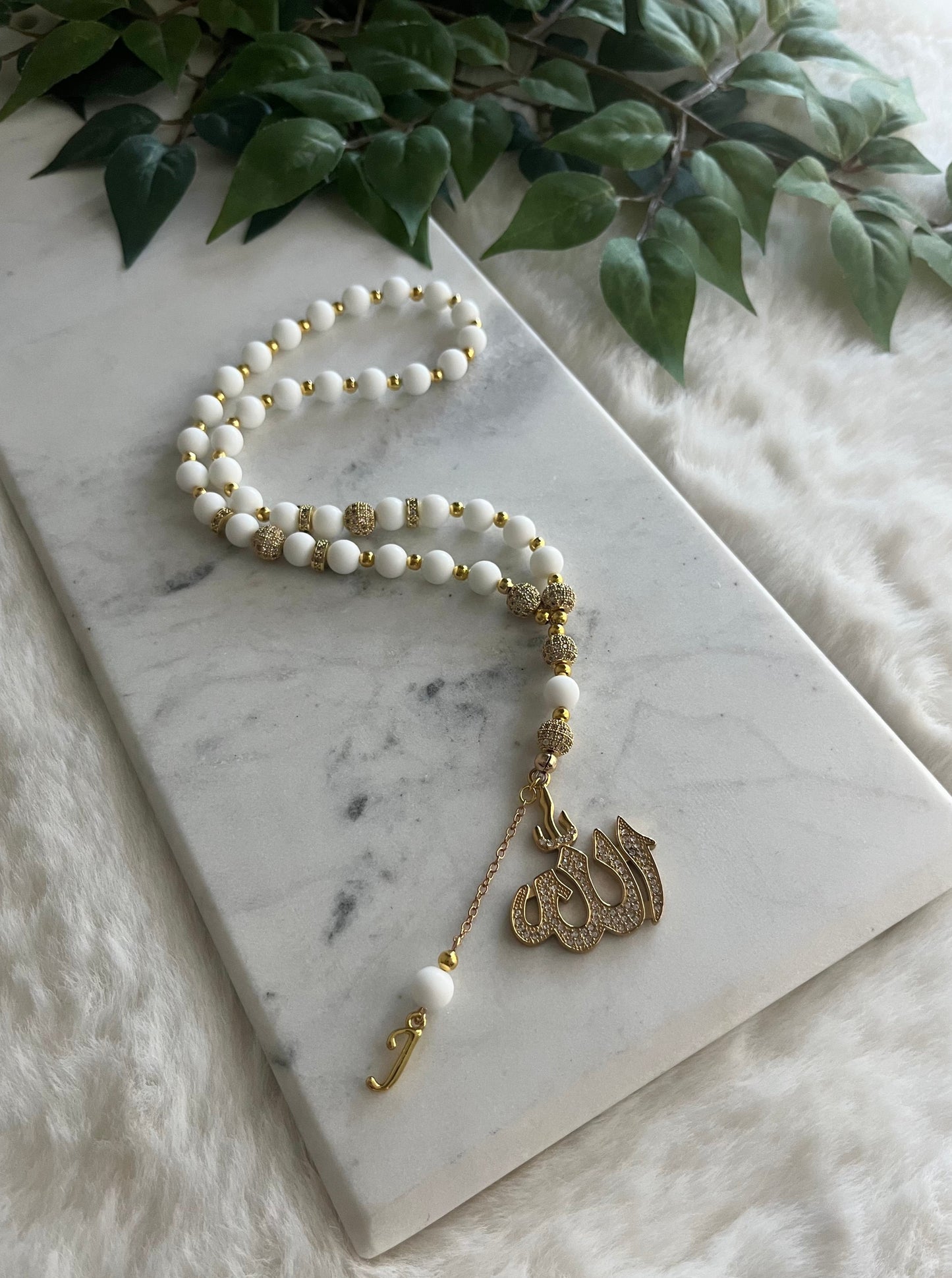 Tasbih - 33 Beads Hanging - Matte White - Allah & Letter