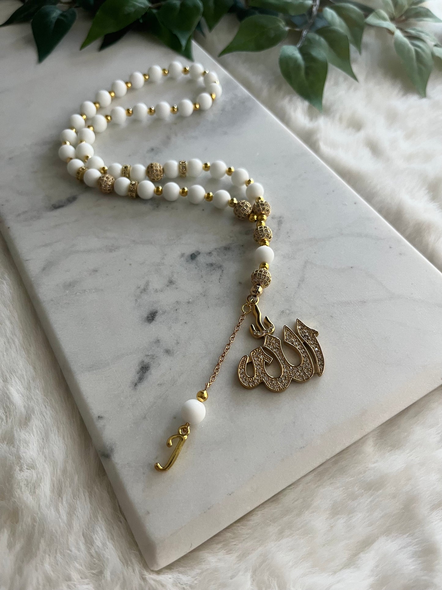 Tasbih - 33 Beads Hanging - Matte White - Allah & Letter