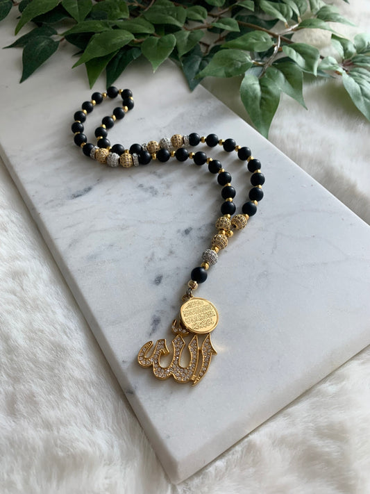 Tasbih - 33 Beads Hanging - Matte Black, Gold & Silver - Allah & Ayatul Kursi